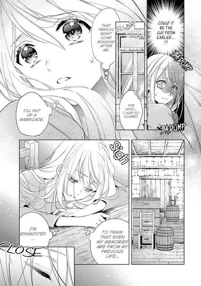 Royal Cinderella Mama Chapter 1.1 18